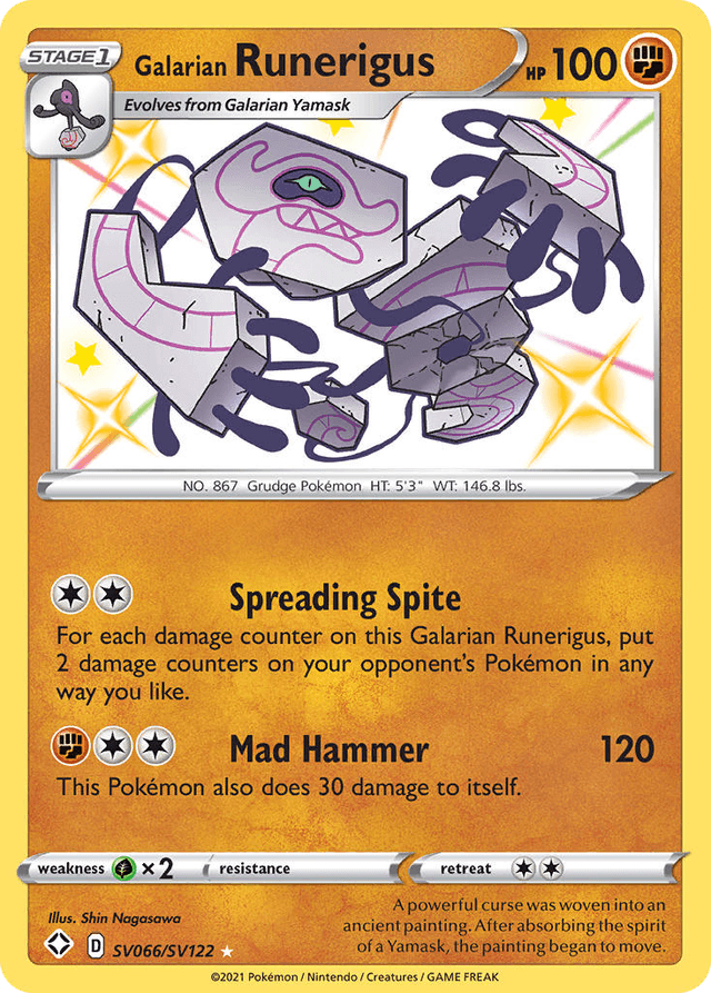 Galarian Runerigus — Shining Fates Shiny Vault #SV066