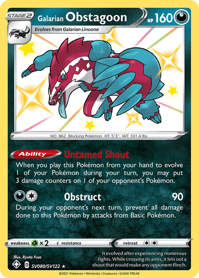 Galarian Obstagoon — Shining Fates Shiny Vault #SV080