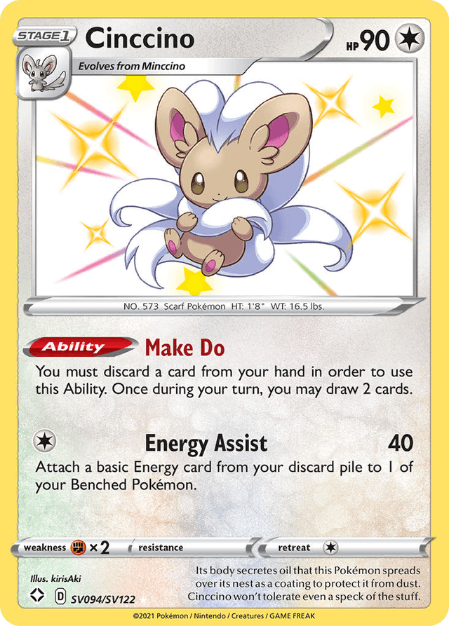 Cinccino — Shining Fates Shiny Vault #SV094