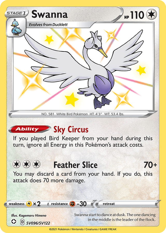 Swanna — Shining Fates Shiny Vault #SV096