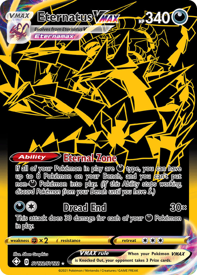 Eternatus VMAX — Shining Fates Shiny Vault #SV122