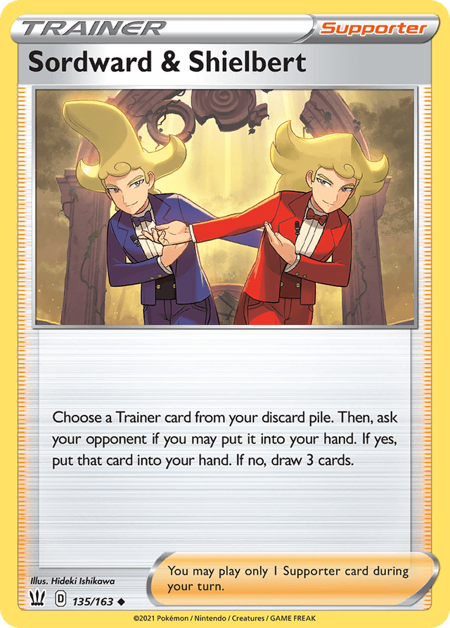 Sordward & Shielbert — Battle Styles #135