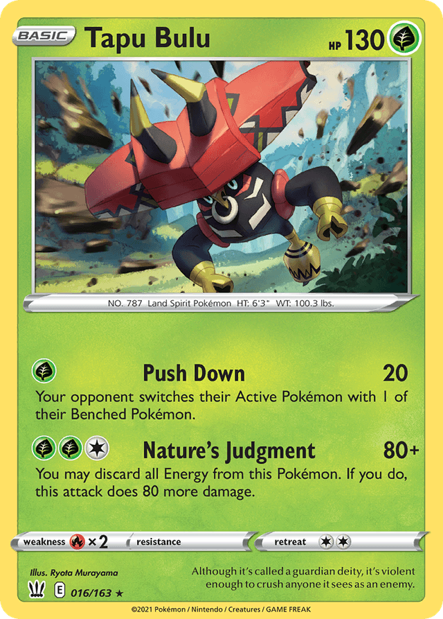 Tapu Bulu — Battle Styles #16