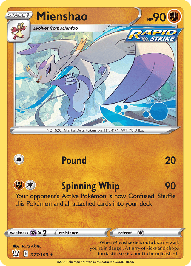 Mienshao — Battle Styles #77