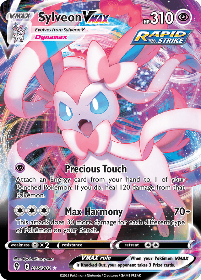 Sylveon VMAX — Evolving Skies #75