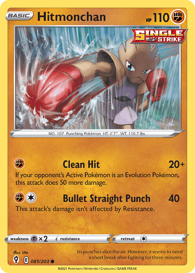 Hitmonchan — Evolving Skies #81