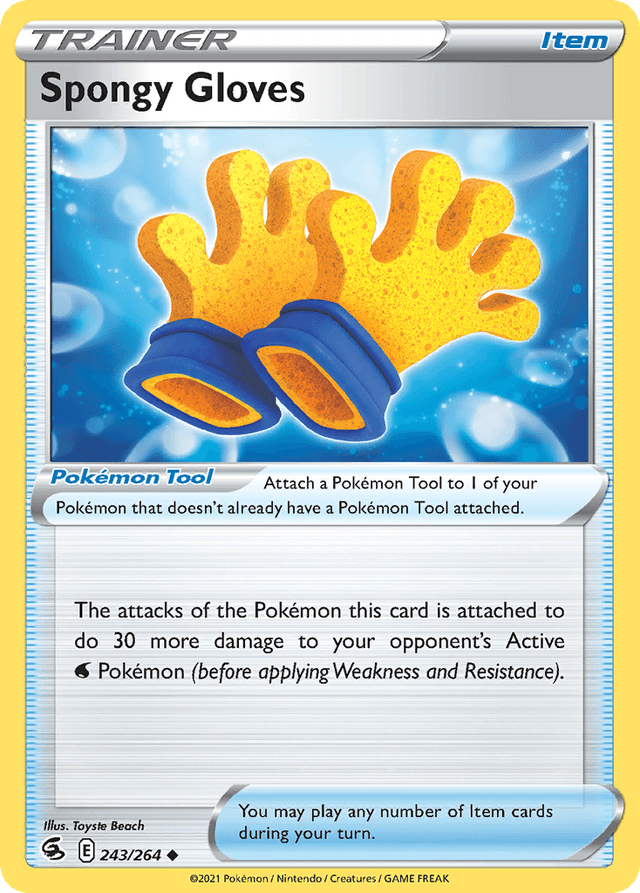 Spongy Gloves — Fusion Strike #243