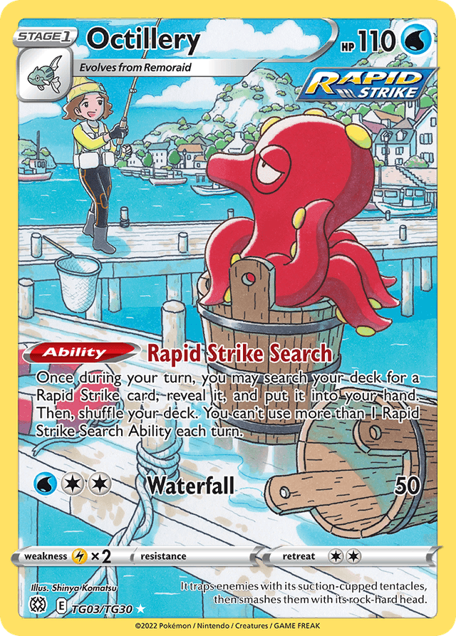 Octillery — Brilliant Stars Trainer Gallery #TG03