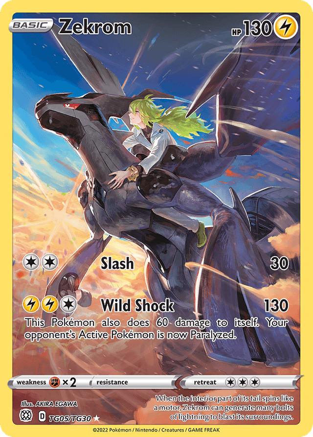 Zekrom — Brilliant Stars Trainer Gallery #TG05