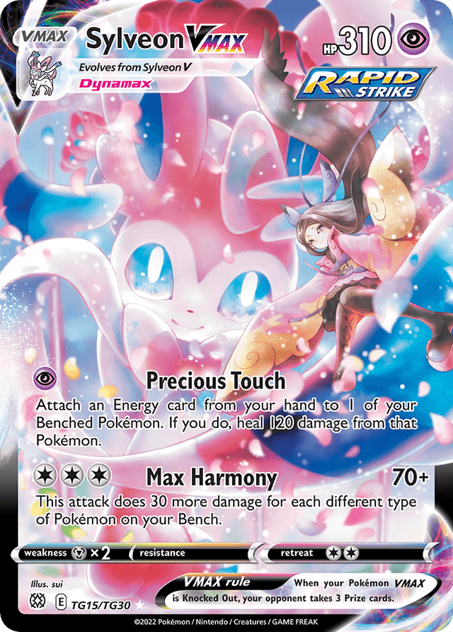 Sylveon VMAX — Brilliant Stars Trainer Gallery #TG15