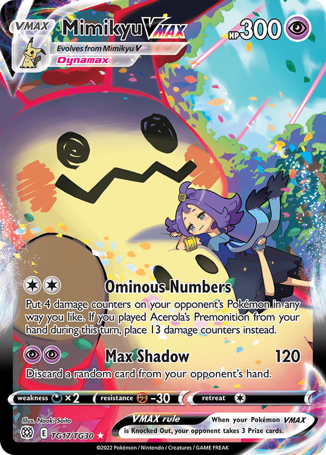 Mimikyu VMAX — Brilliant Stars Trainer Gallery #TG17