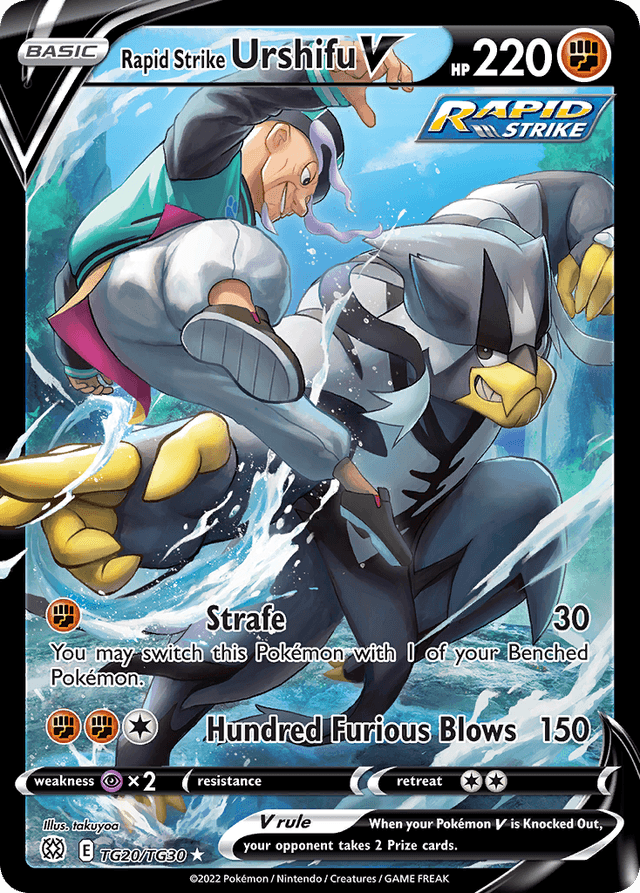 Rapid Strike Urshifu V — Brilliant Stars Trainer Gallery #TG20