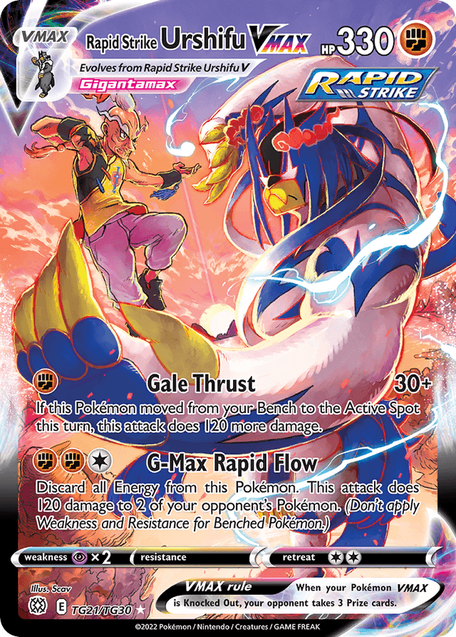Rapid Strike Urshifu VMAX — Brilliant Stars Trainer Gallery #TG21
