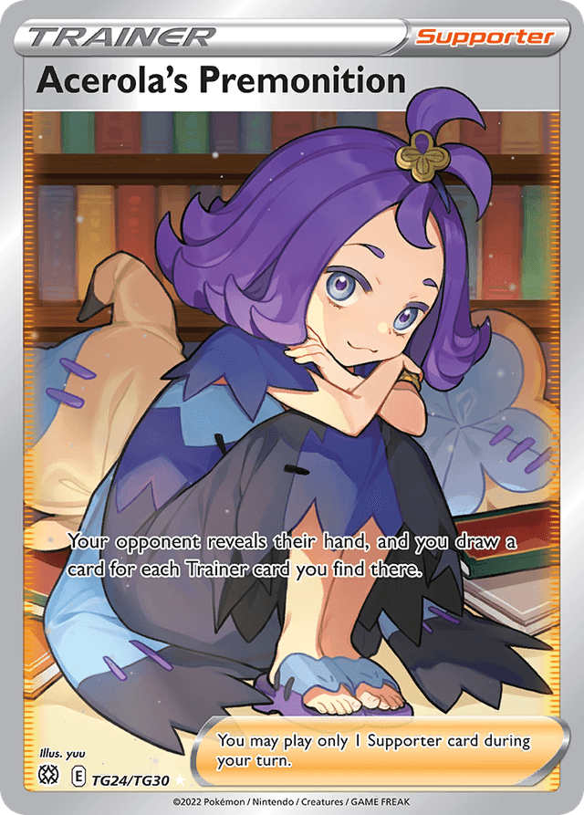 Acerola's Premonition — Brilliant Stars Trainer Gallery #TG24