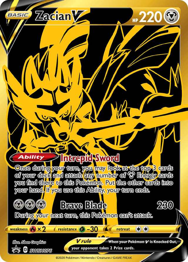 Zacian V — SWSH Black Star Promos #SWSH076