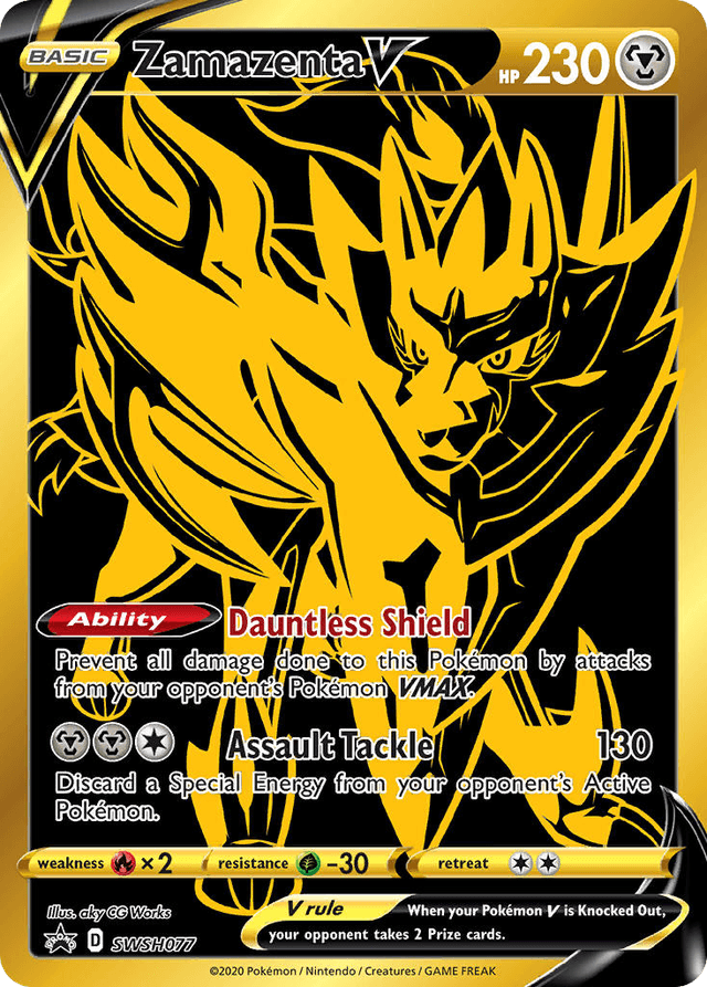 Zamazenta V — SWSH Black Star Promos #SWSH077