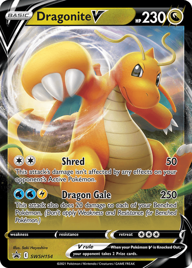 Dragonite V — SWSH Black Star Promos #SWSH154