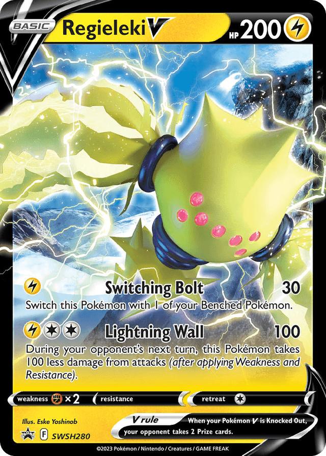 Regieleki V — SWSH Black Star Promos #SWSH280