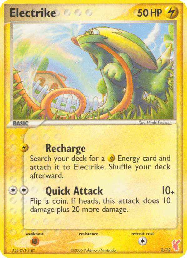 Electrike — EX Trainer Kit 2 Plusle #2