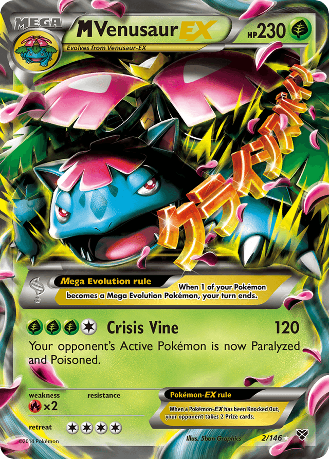 M Venusaur-EX — XY #2