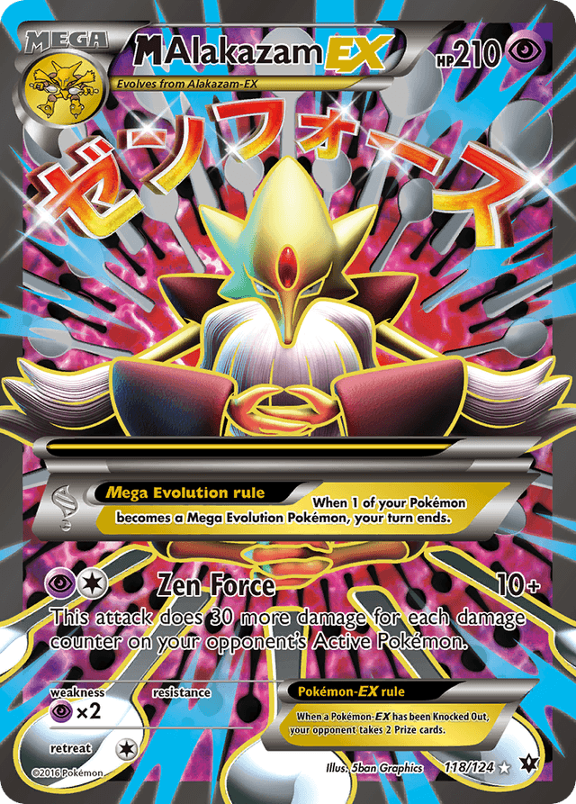 M Alakazam-EX — Fates Collide #118