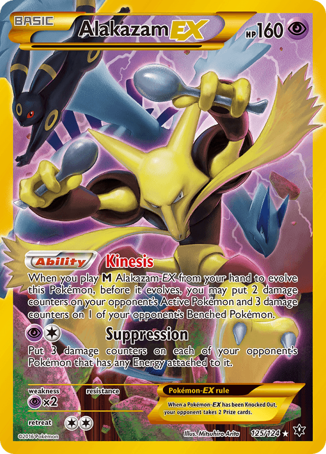 Alakazam-EX — Fates Collide #125