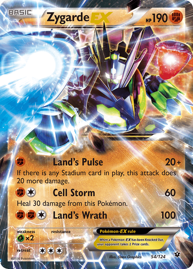 Zygarde-EX — Fates Collide #54