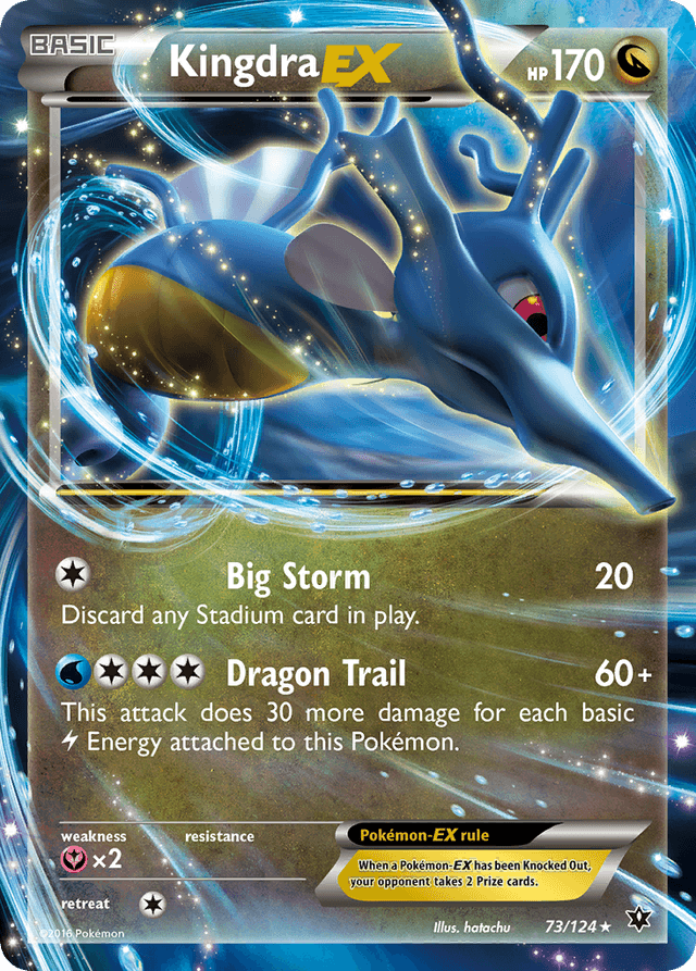 Kingdra-EX — Fates Collide #73