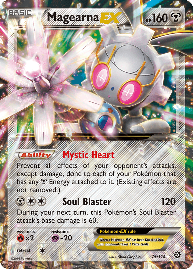 Magearna-EX — Steam Siege #75