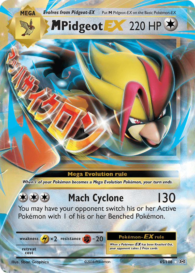M Pidgeot-EX — Evolutions #65