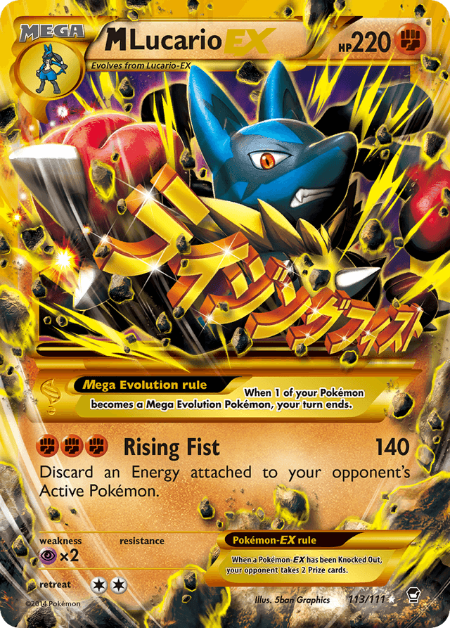 M Lucario-EX — Furious Fists #113