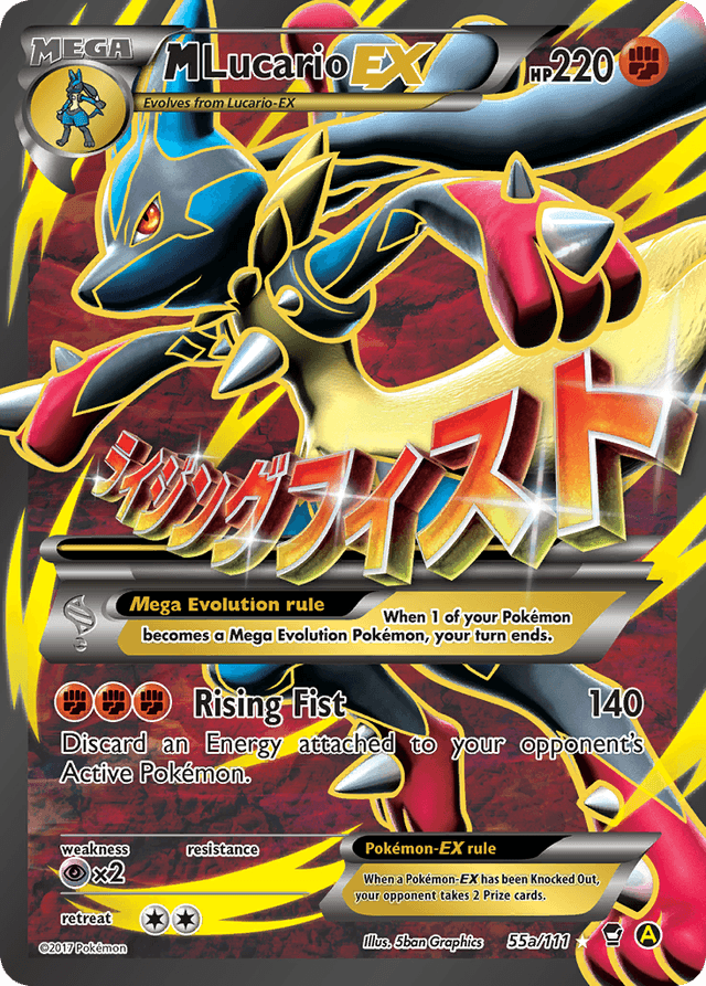 M Lucario-EX — Furious Fists #55a