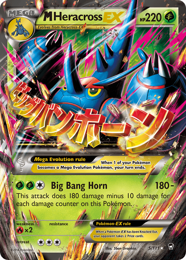 M Heracross-EX — Furious Fists #5