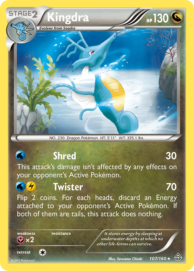 Kingdra — Primal Clash #107