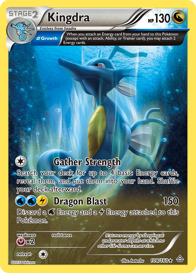 Kingdra — Primal Clash #108