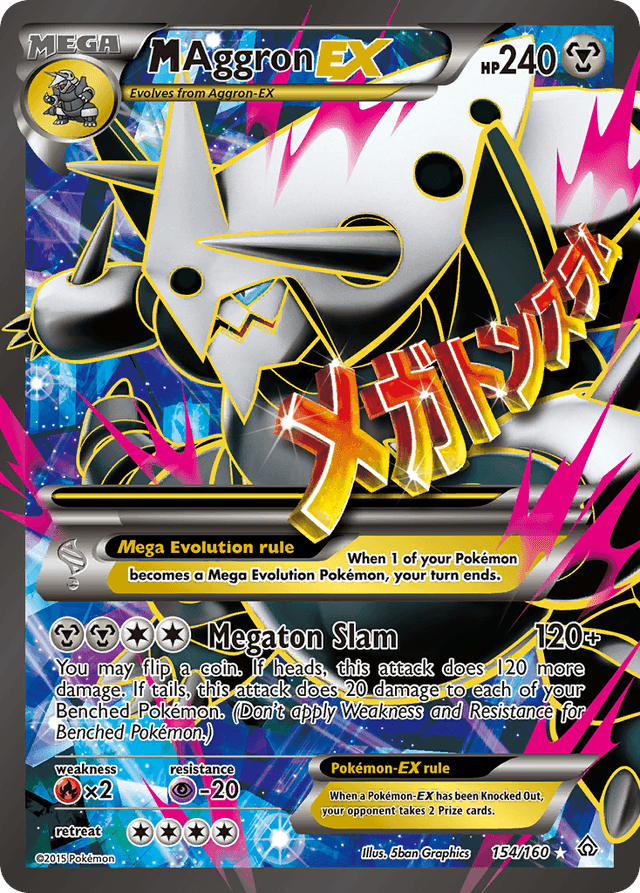 M Aggron-EX — Primal Clash #154