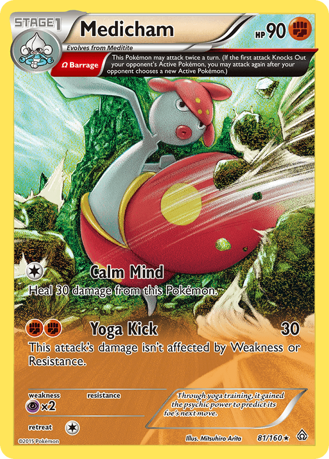 Medicham — Primal Clash #81