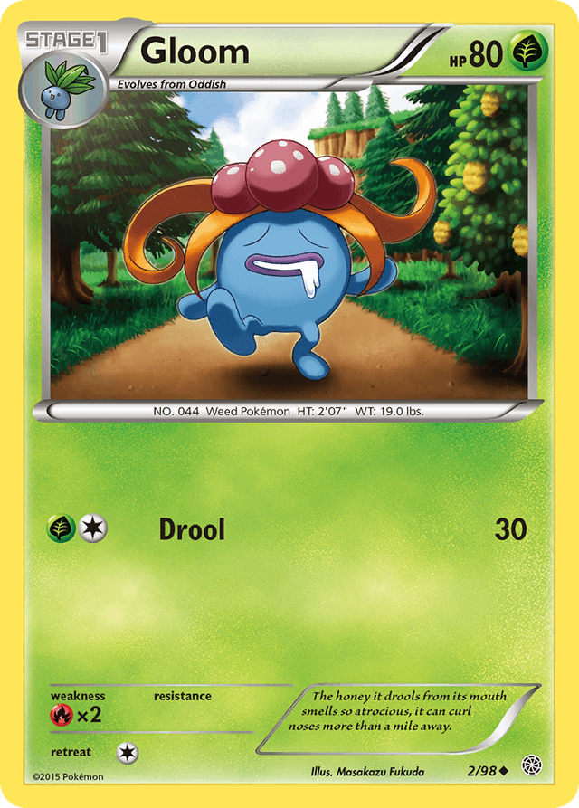 Gloom — Ancient Origins #2