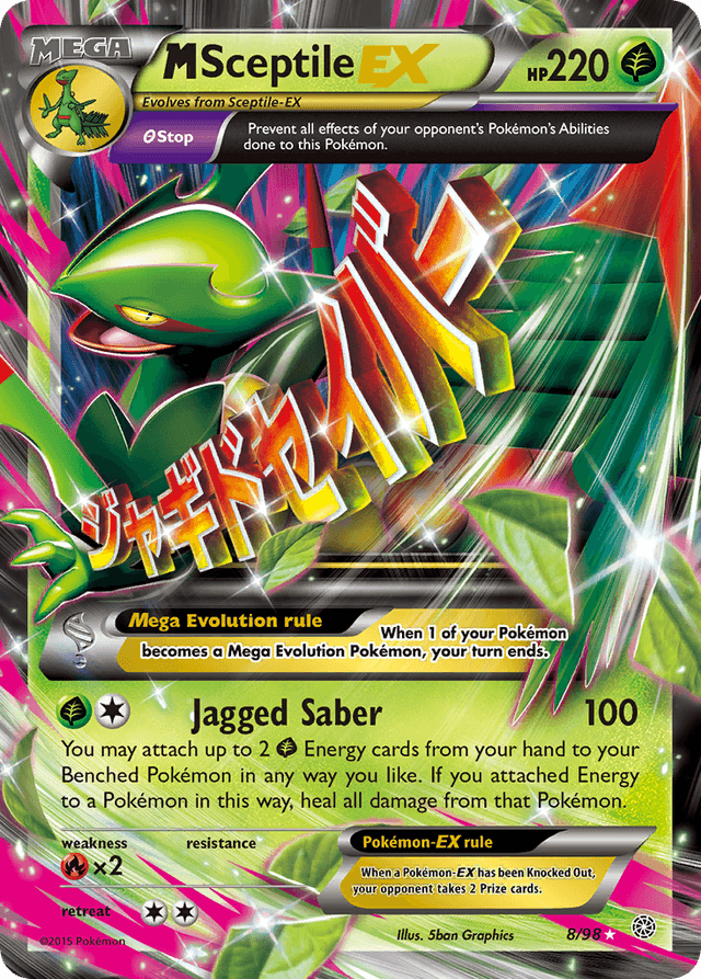 M Sceptile-EX — Ancient Origins #8
