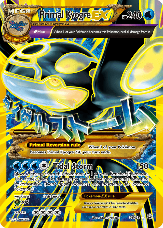 Primal Kyogre-EX — Ancient Origins #96
