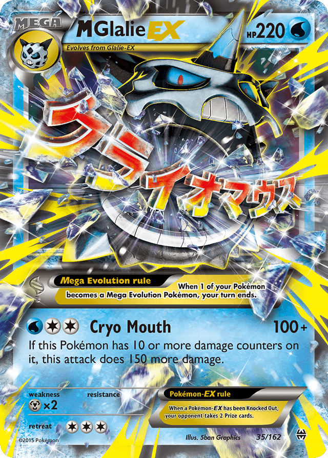 M Glalie-EX — BREAKthrough #35