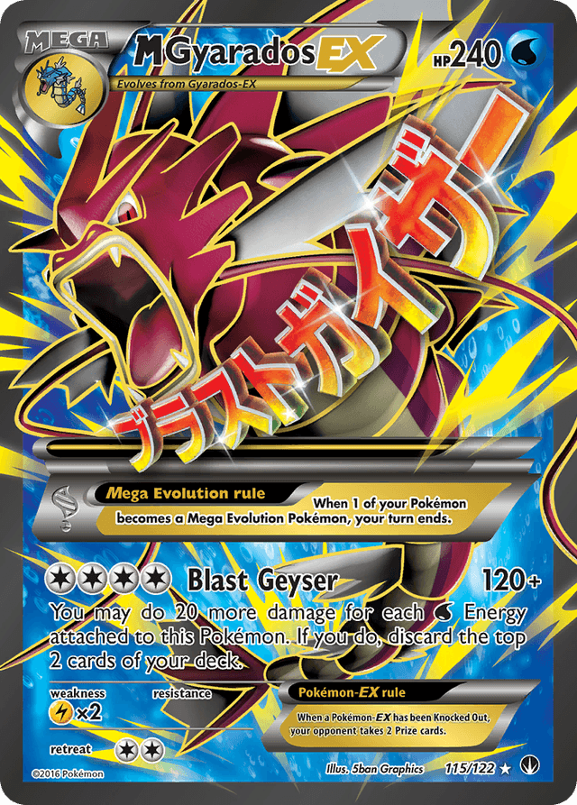 M Gyarados-EX — BREAKpoint #115