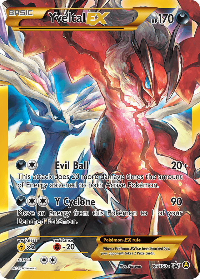 Yveltal-EX — XY Black Star Promos #XY150a