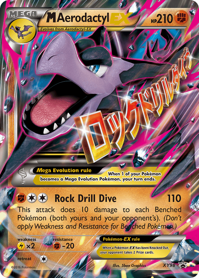 M Aerodactyl-EX — XY Black Star Promos #XY98