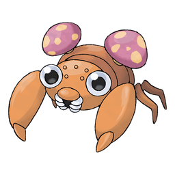 Paras