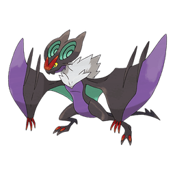 UHaFnir