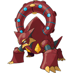 Volcanion