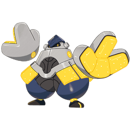 Iron Hands